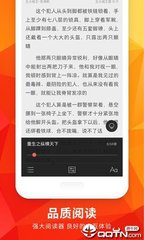 爱游戏网页登录入口